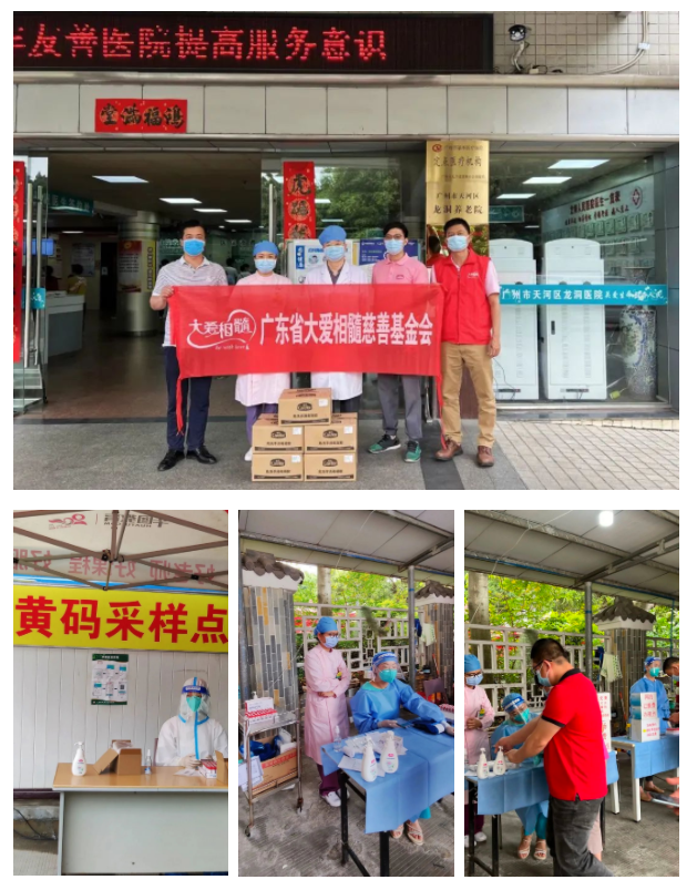 微信截圖_20220428113511.png