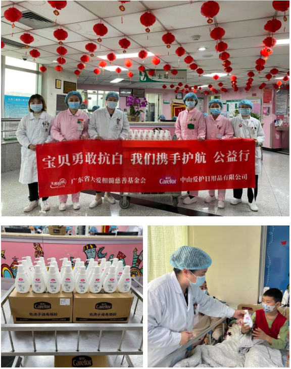 微信截圖_20220429100245.png