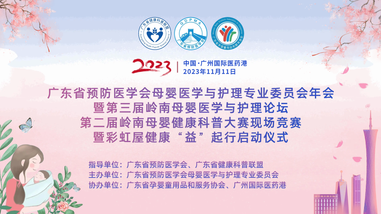 圖片1.png
