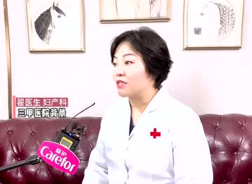愛(ài)護(hù)洗護(hù)丨怎么治療寶寶濕疹？