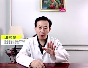 愛(ài)護(hù)嬰童：想要孩子長(zhǎng)得高，這兩種食物要少吃！