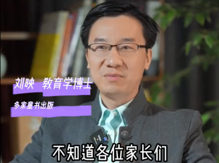 愛護嬰童：家長必看，6部經(jīng)典教育片推薦