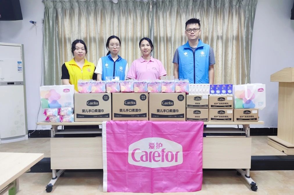 溫暖童行，共護(hù)成長(zhǎng)！愛(ài)護(hù)開(kāi)展困境家庭兒童關(guān)愛(ài)行動(dòng)，共度溫暖六一