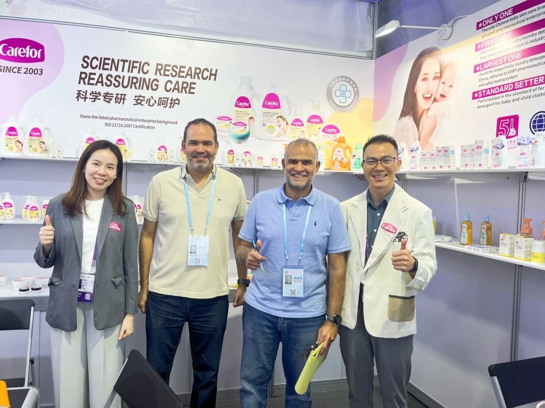 中山愛(ài)護(hù)亮相第138屆廣交會(huì)，全球化戰(zhàn)略加速推進(jìn)