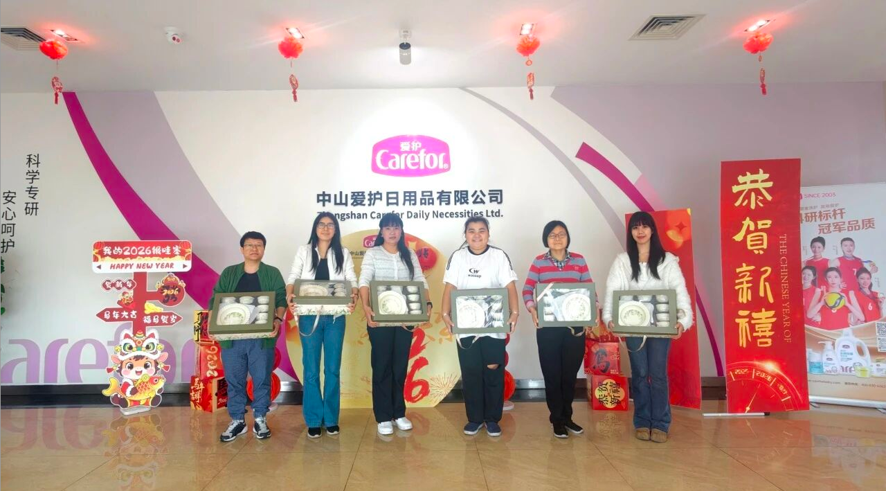 致敬最美的你 | 中山愛護(hù)三八婦女節(jié)暖心福利派發(fā)活動(dòng)溫馨舉行