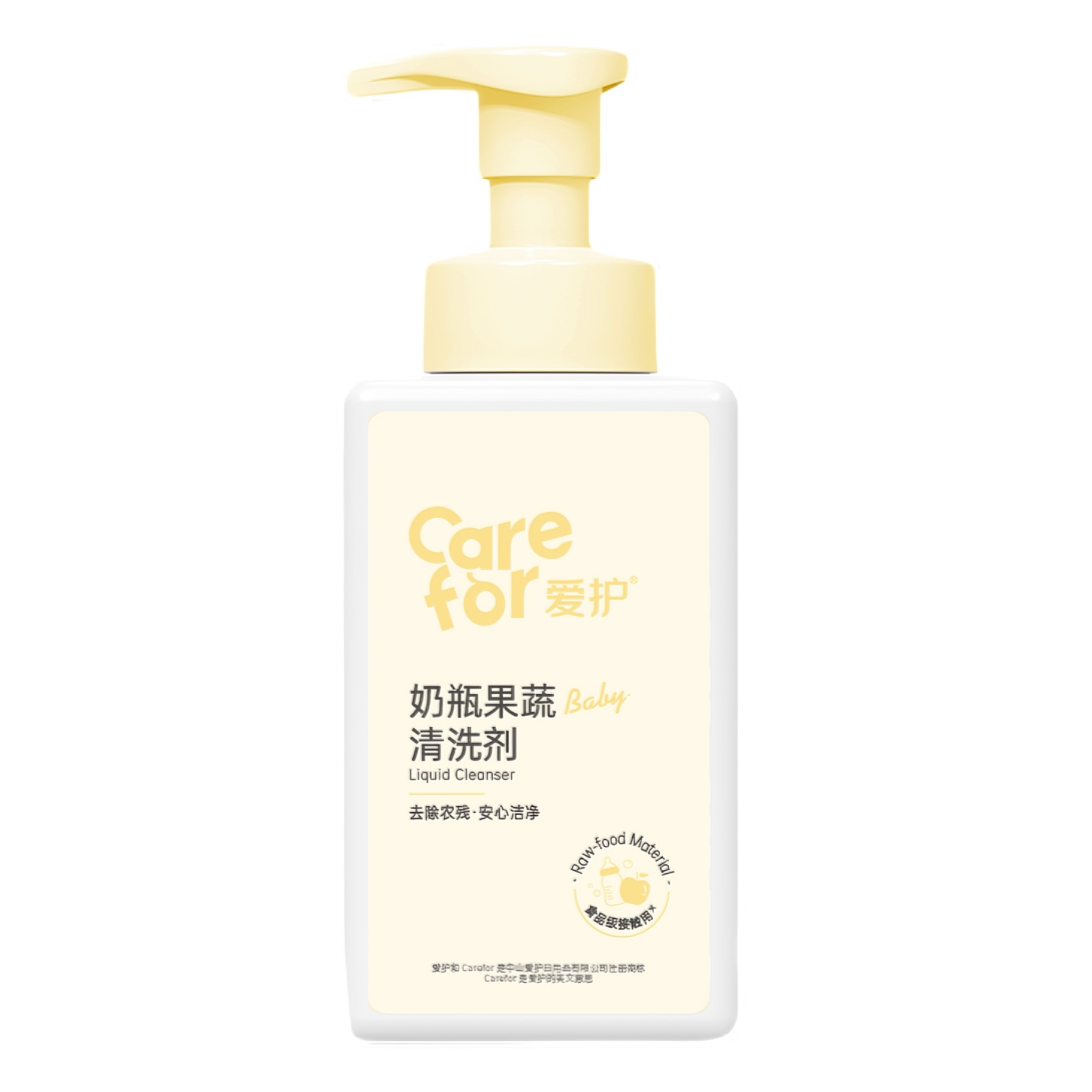 愛護(hù)奶瓶果蔬清洗劑420ml